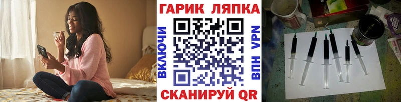 Наркошоп Лукоянов ГАШИШ  Cocaine  Мефедрон  A PVP  МАРИХУАНА 