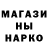 КЕТАМИН VHQ Kristina Dahnovska