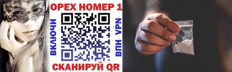 КОКАИН Боливия  Лукоянов 