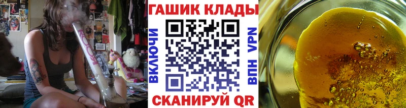 ГАШ Изолятор  Лукоянов 