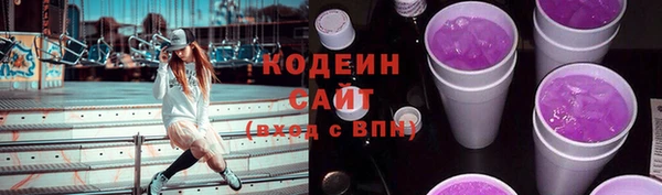 a pvp Аркадак