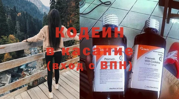 каннабис Армянск