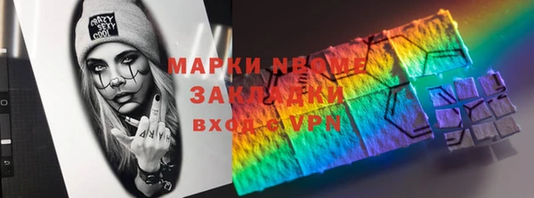 a pvp Аркадак