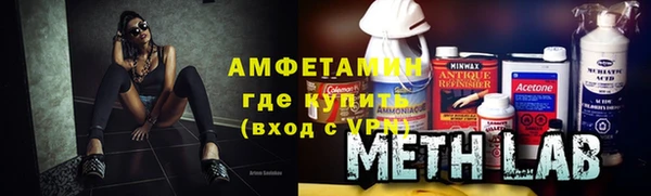 а пвп мука Арсеньев