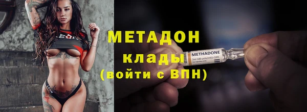 а пвп мука Арсеньев