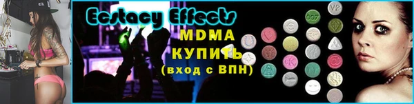 a pvp Аркадак