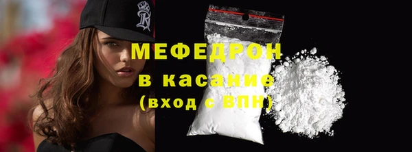 a pvp Аркадак