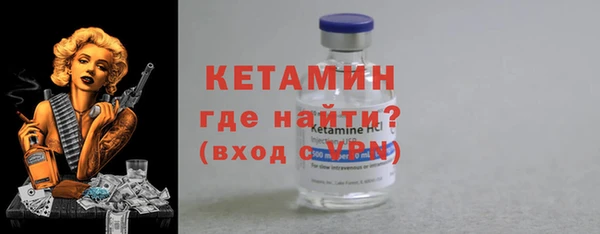 a pvp Аркадак