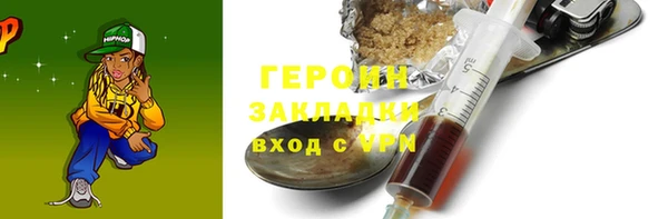 а пвп мука Арсеньев