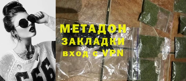 а пвп мука Арсеньев
