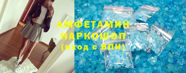 кокаин перу Алзамай