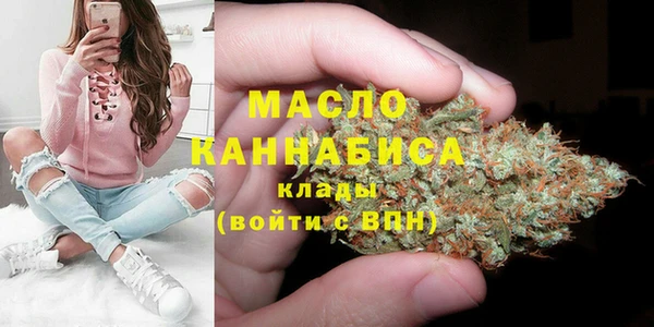 a pvp Аркадак