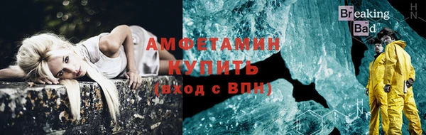 а пвп мука Арсеньев