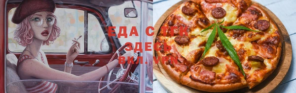 a pvp Аркадак