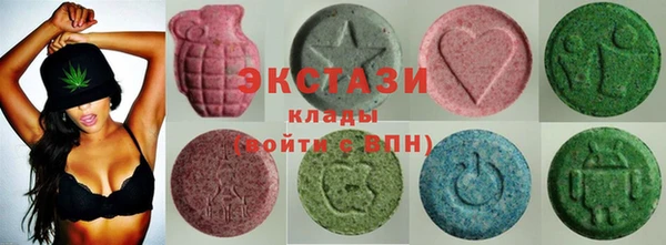 а пвп мука Арсеньев