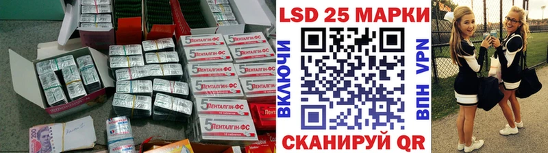 где купить наркотик  Лукоянов  блэк спрут ссылки  LSD-25 экстази ecstasy 