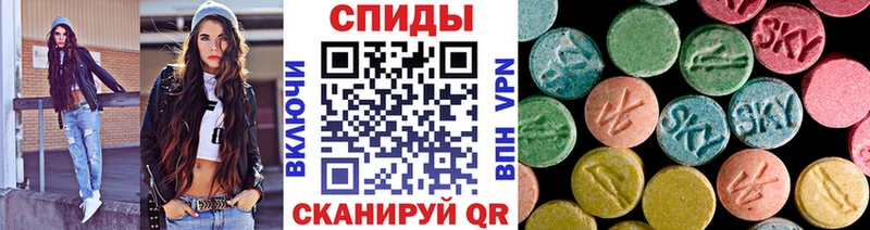 купить наркотики цена  Лукоянов  Метамфетамин Декстрометамфетамин 99.9% 
