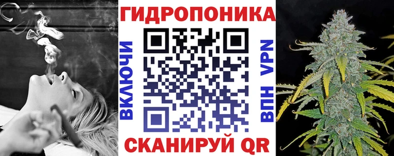 Каннабис VHQ  Лукоянов 